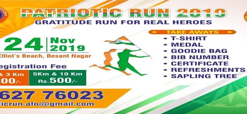 Patriotic Run 2019