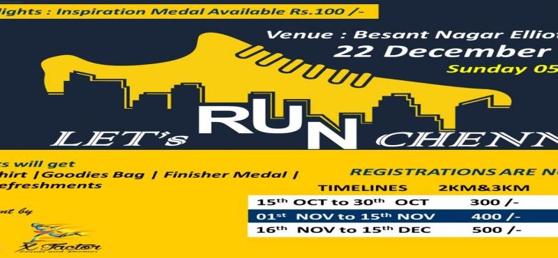 Lets Run Chennai 2019