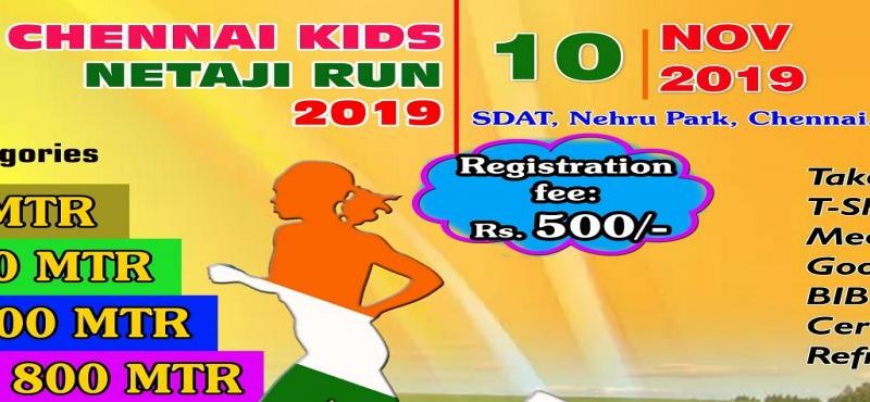 Chennai Kids Netaji Run 2019