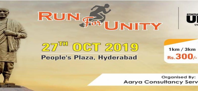 Run For Unity 2019 in Hyderabad