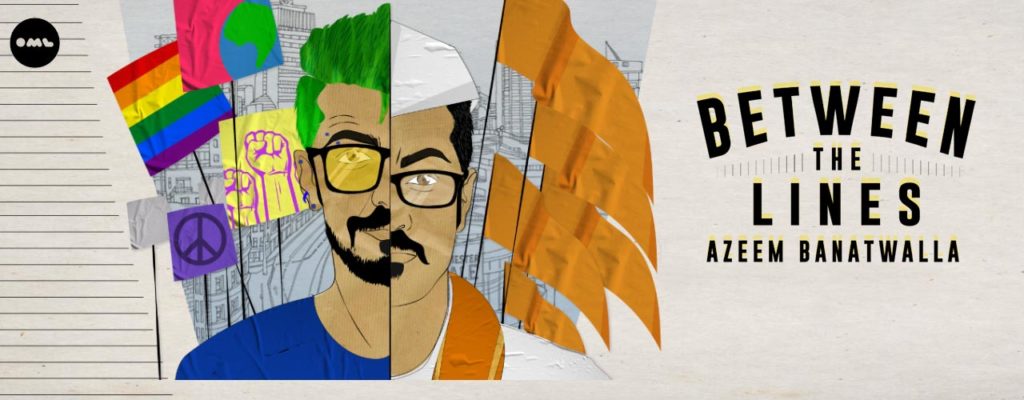 Azeem Banatwalla – Between The Lines – Aundh Azeem Banatwalla – Between The Lines – Aundh