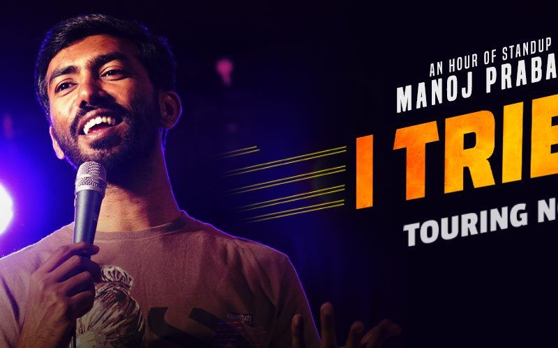 Evam Presents I Tried by Manoj Prabakar | Coimbatore