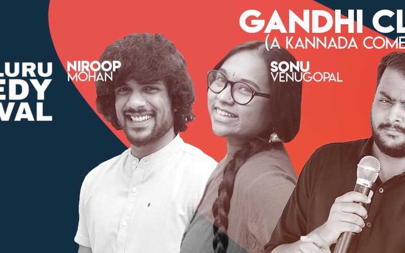 Gandhi Class – A Kannada Comedy Collective at BCF 2019