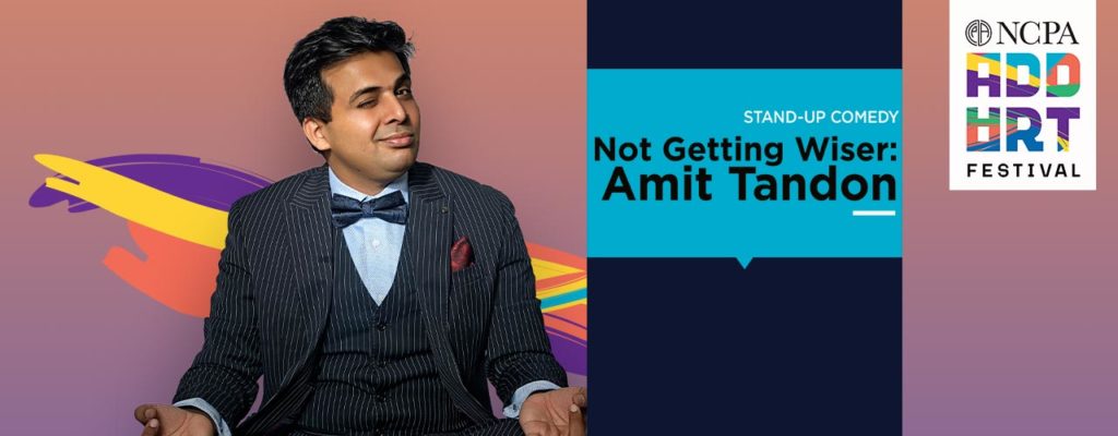 Not Getting Wiser by Amit Tandon