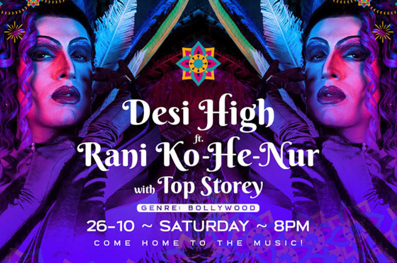 Saturday Night Live With Rani Ko-He-Nu
