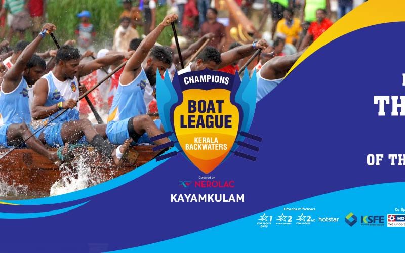 Champions Boat League – Kayamkulam
