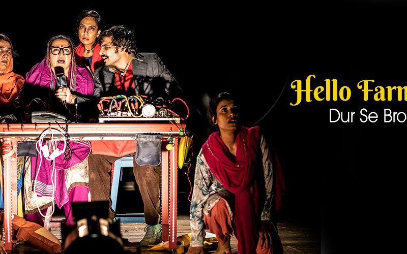 Hello Farmaaish! – Dur Se Brothers