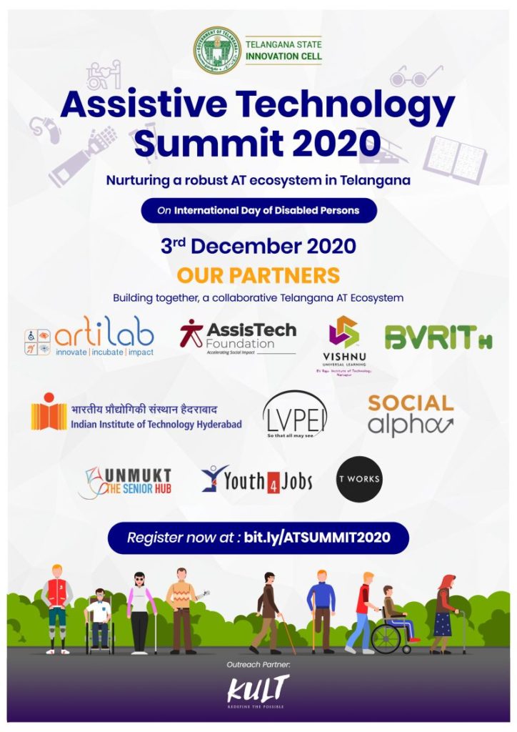 Assistive Technology Summit 2020