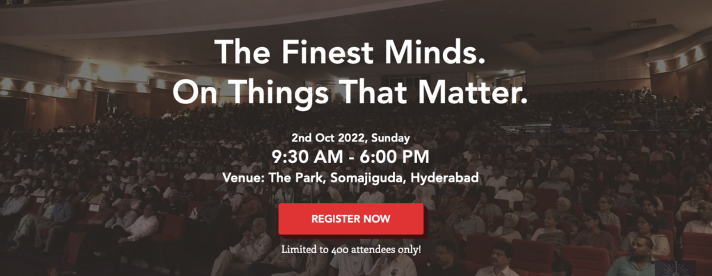 Manthan Samvaad 2022