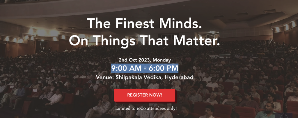 Manthan Samvaad 2023